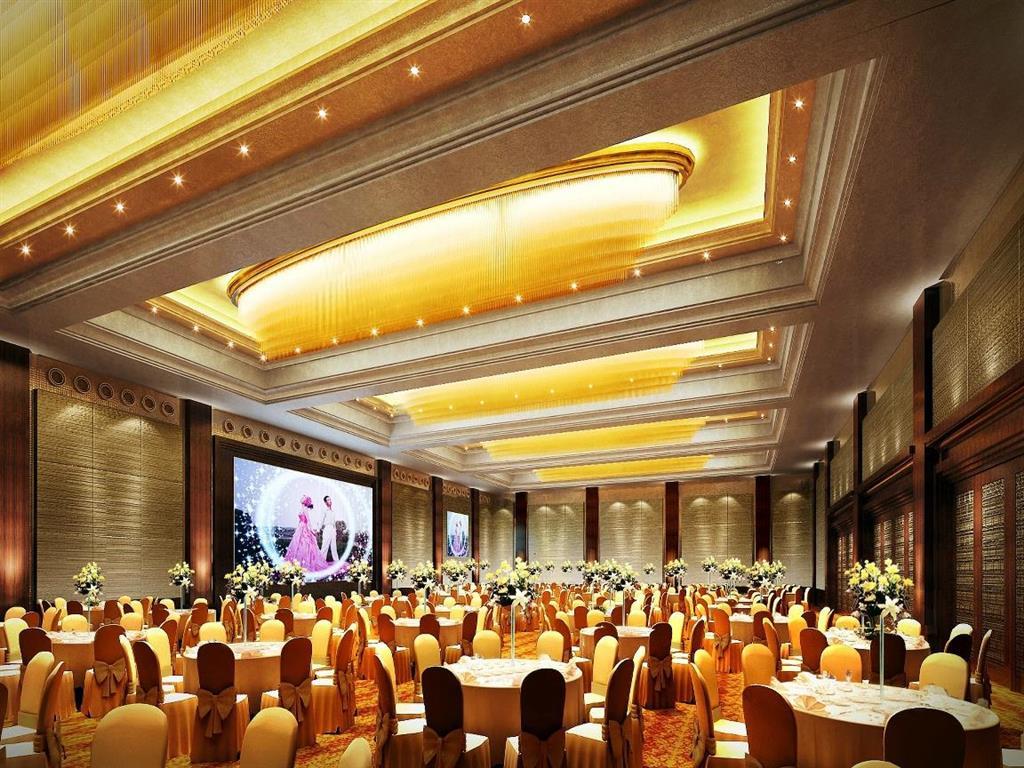Marco Polo Jin Jiang Jinjiang (Fujian) Restaurante foto